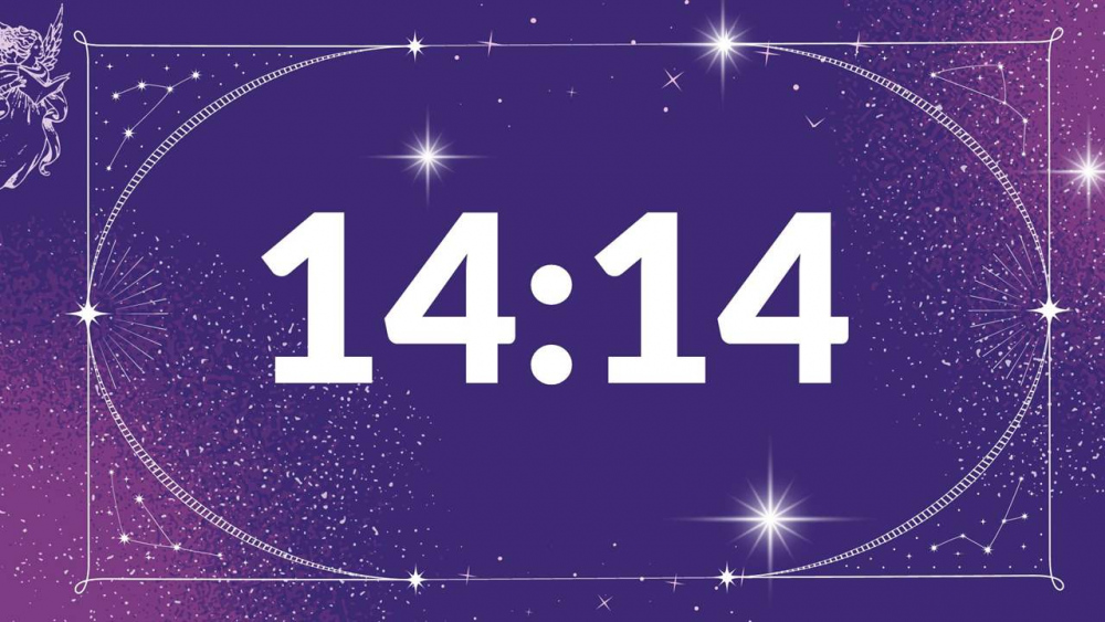 14:14 на годиннику: значення цифр в ангельської нумерології