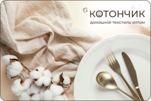 В яких ситуаціях скатертини з тефлоновим покриттям – справжній порятунок для столу?